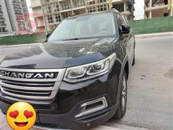 چانگان CS95